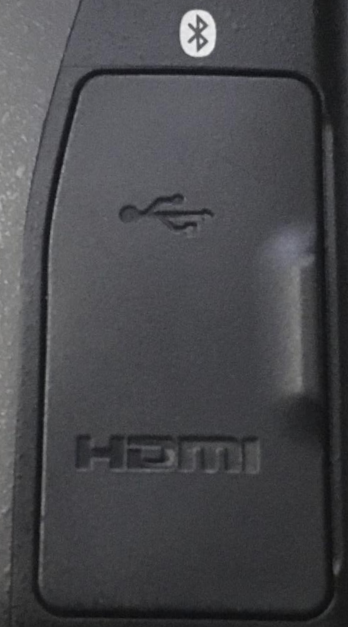 USB port hood