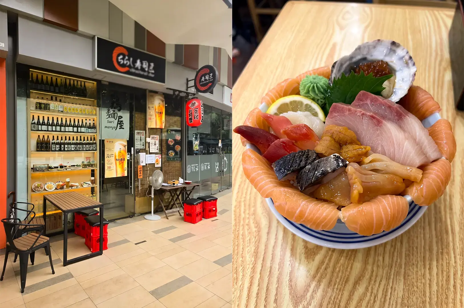 Chirashizushi Shou exterior with logo signages above the entrance and bottles displayed in shelves in front a their bowl of chirashi don.